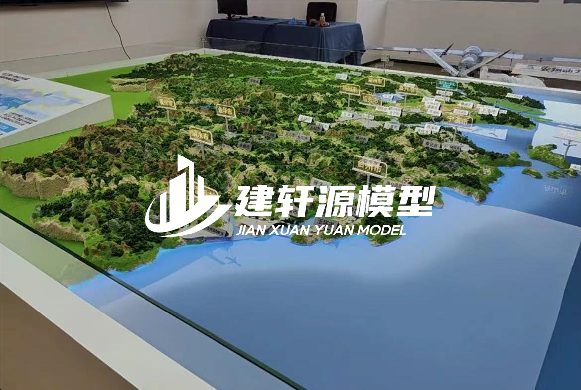 吉首地貌沙盘模型定制